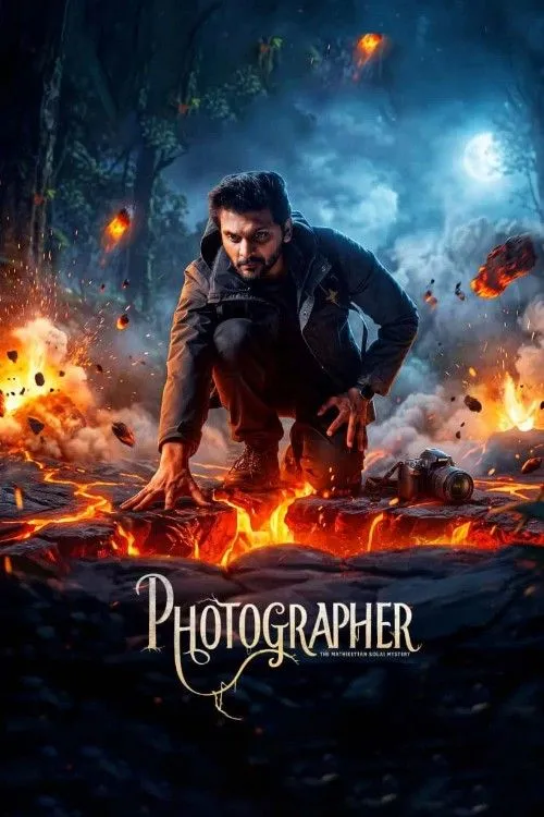  Photographer (2026)